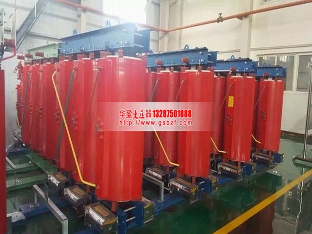 丹东400KVA干式变压器