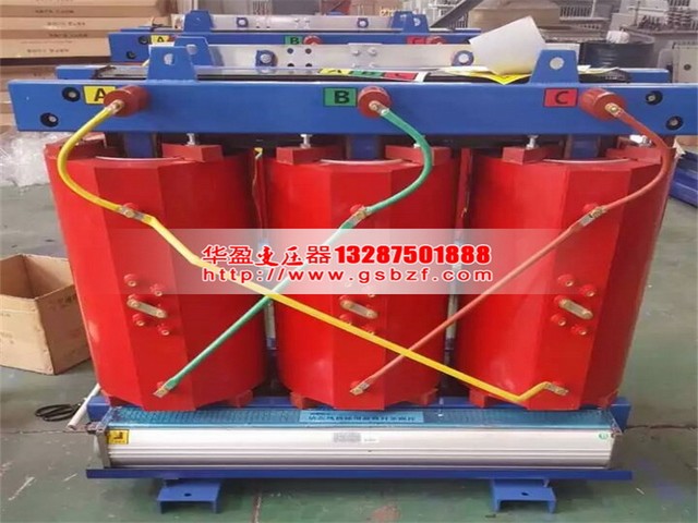 丹东3150KVA干式变压器
