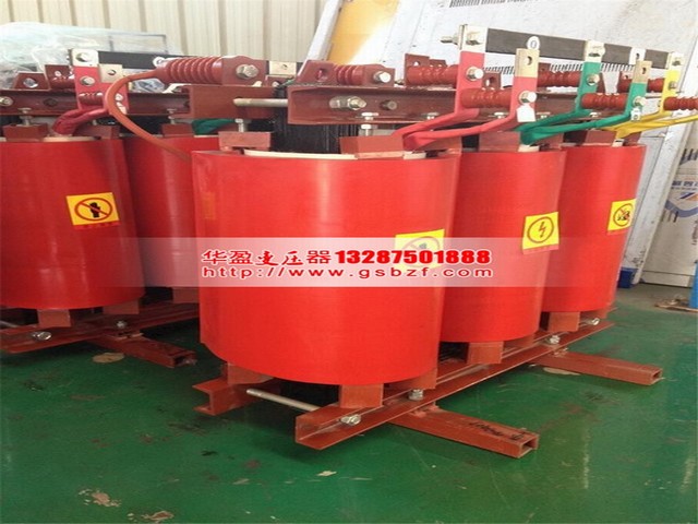 丹东2500KVA干式变压器