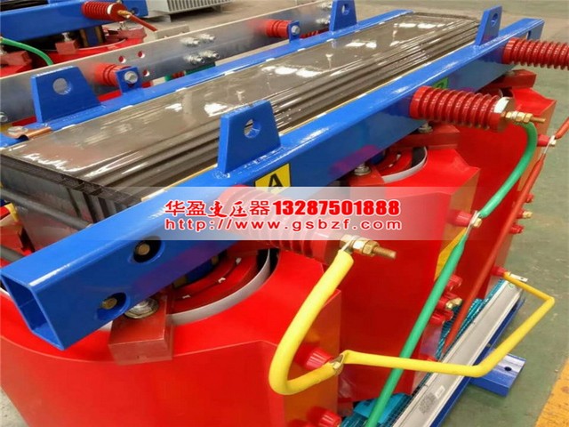 丹东2000KVA干式变压器
