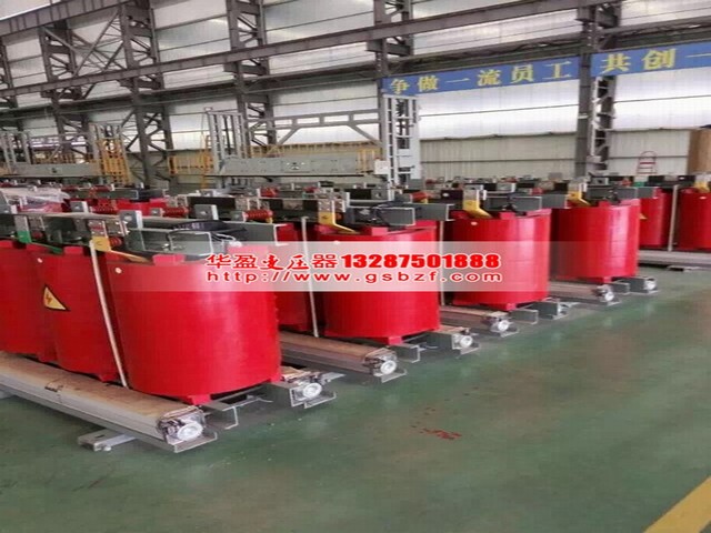 丹东1600KVA干式变压器