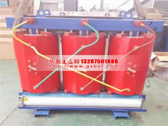 丹东SCB14-2000KVA干式变压器