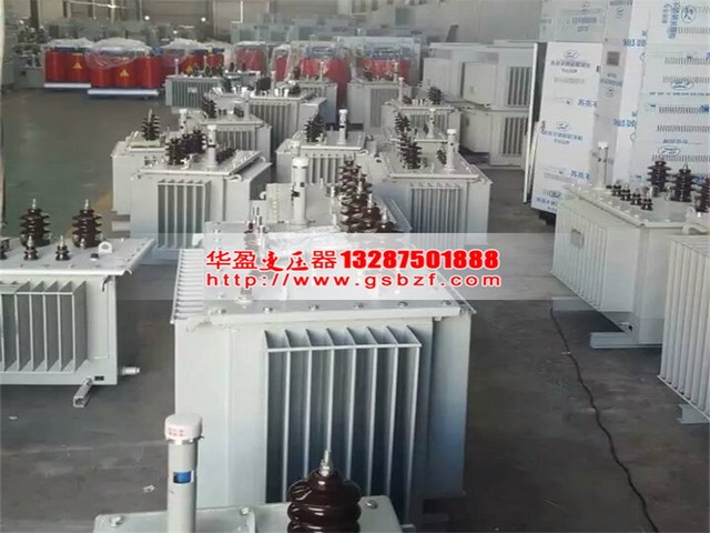 丹东S22油浸式变压器
