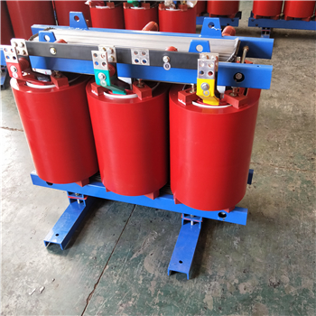 丹东SCB14-250KVA/10KV/0.4KV干式变压器