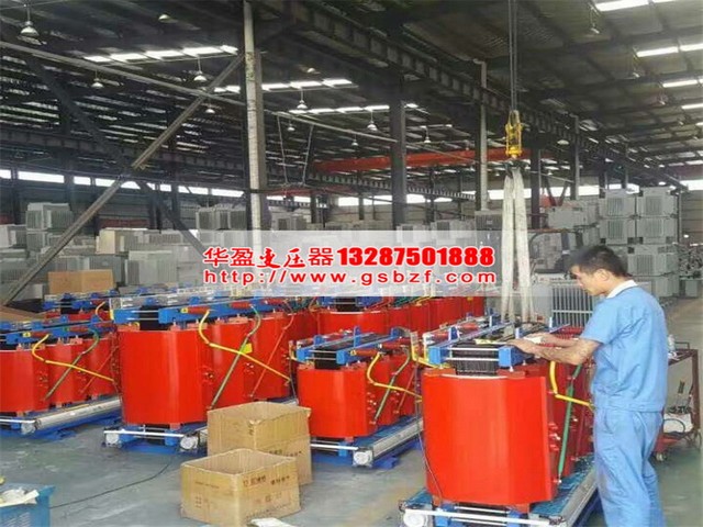 丹东SCB11-1600KVA干式变压器