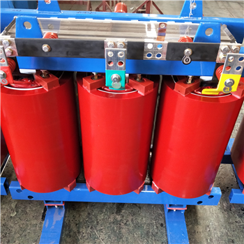 丹东SCB12-1250KVA干式变压器
