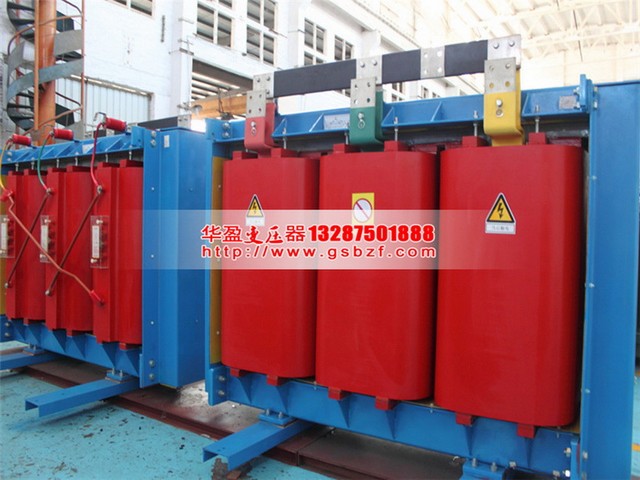 丹东SCB12干式变压器