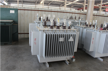 丹东S13-1250KVA/10KV变压器